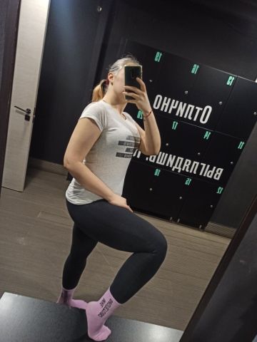 Дина